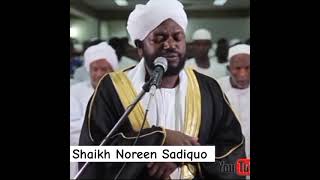 Sorah Alteen by Shaikh Noreen Sadiquo qurantilawat shorts foyoupage viralvideo islamic awana [upl. by Anaele]