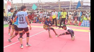 2024 Mellacheruvu Kabaddi Tournament Second Day [upl. by Yerdna]