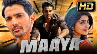 Maaya HD  Superhit Hindi Dubbed Romantic Movie l Harshvardhan Rane Avantika Mishra Sushma Raj [upl. by Nnaecarg]