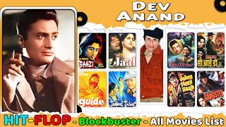 Dev Anand All Hit and Flop Movie List Hindi  Dev Anand All Films BoxOffice Verdict  Jaal  Baazi [upl. by Yeliak]