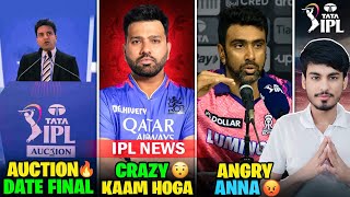 IPL 2025 NEWS  DK on ROHIT JOINING RCB 🤯  IPL 2025 Auction Date  IPL News [upl. by Nirok]