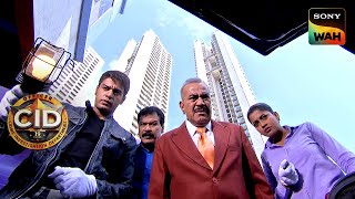 Vanished जादूगर को Car Trunk में क्यों खोज रही है CID CID Ep 1088 Invisible Killer Investigation [upl. by Faxen260]