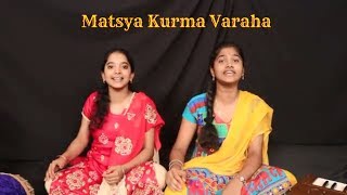 Matsya Kurma Varaha  ChitthaChoras  Sarvari amp Sushrutha [upl. by Coltson]