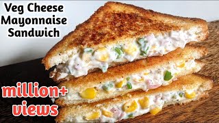 Veg Cheese Mayonnaise Sandwich  Easy and quick sandwich on TAWA  Creamy Stuffing  Kitchen Flames [upl. by Sillihp]