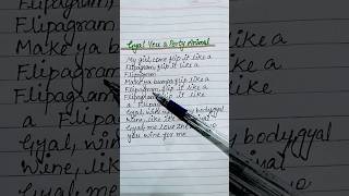 Charly Black  Gyal You a Party Animal song lyrics viral handwriting [upl. by Ado365]