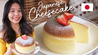 EASIEST Jiggly Japanese Cotton Cheesecake  Uncle Rikuro Style EASY  PERFECT home cook recipe [upl. by Nnairrek]