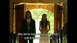 F4 Meteor Garden season 2 ep 2 part 2 5 eng sub YouTube [upl. by Immot]