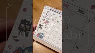 卓上📅 サンリオ ダイソー カレンダー キティ マイメロ japan sanrio sanriocharacters calendar daiso stationery [upl. by Enilehcim77]