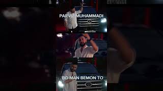 Parviz Muhammadi  Bi Man bemon to by Levakand prod [upl. by Englis230]