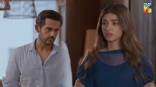 Iss Ghar Mein Tumhari Koi Jagha Nahi kinzahashmi azaansamikhan  Hum Dono  HUM TV [upl. by Millur903]