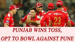 IPL 10 Punjab wins toss against Pune elects to bowl first  Oneindia News [upl. by Ahsitel523]