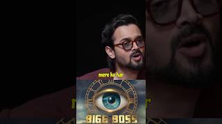 Bhuvan bam rejects Bigg Boss Offer 😱😱  Bigg Boss Season 18  BB ki vines  dhindora  shorts [upl. by Sidonie]