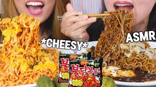 EATING CHEESY SPICY NOODLES and BLACK BEAN NOODLES 짜장면 Jajangmyeon  KimampLiz ASMR [upl. by Otero]