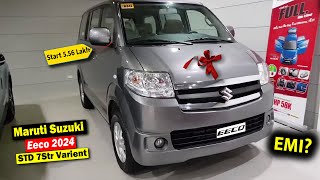 Eeco 2024 New Model  Maruti Suzuki Eeco 2024 Model  Price Specification And Full Review [upl. by Eberle]