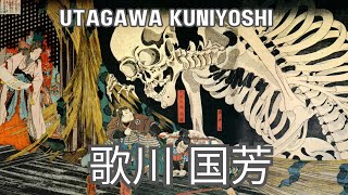 Utagawa Kuniyoshi A Visual Feast of Ukiyoe Art [upl. by Hersch]