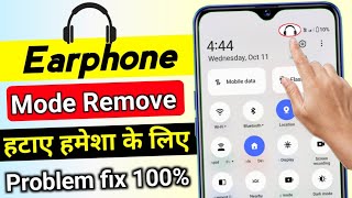 How to Remove Headphone Symbol Earphone Mode Ko Kaise Hataye Earphone Mode Off Remove Headphone Mode [upl. by Llehcar]