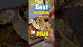 5 Star Hotel Wali Veg Thali at Veg Gulati vegthali thali shorts [upl. by Finnigan200]