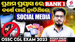 OSSC CGL Topper Interview I OSSC CGL Auditor Rank 1 Rosan Swain I OSSC CGL 2023 Final Result [upl. by Tooley]