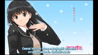 Amagami SS ED6  Nageki no Tenshi SUBTHAI [upl. by Eemia635]