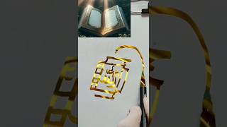 Carol of the bells quran allah calligraphy drawing youtube [upl. by Raamaj]