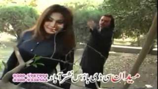 JAHANGIR KHAN NEW PASHTO SONG 2011 STARGE DE KHUMARI DE DASE CHE KHOWAGA GHUREflv [upl. by Yorel]