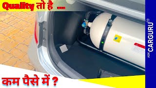 2023 में 4 Airbags वाली CNG कार जो Boot भी दे  Ask CarGuru [upl. by Naujat]