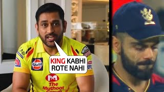 MS Dhoni came forward to support Virat Kohli and gave an emotional msg after RCB out of playoffs [upl. by Znerol]