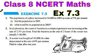 Class 8 NCERT Maths Exercise 73  Comparing Quantities  Class 8 Maths  Percentage  Chapter 7 [upl. by Norwood]