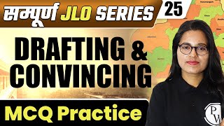 JLO 25  Drafting amp Convincing MCQ Practice One Shot  Rajasthan JLO Sampuran Series [upl. by Rennerb]