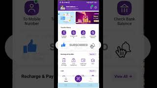 India post payment bank upi pin reset kaise kare  how to change phonepe upi pin 2024 [upl. by Lou716]