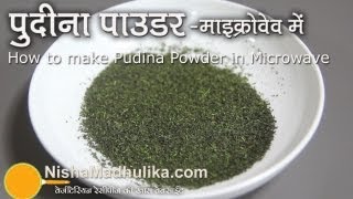 Mint leaves powder  Pudina podi  How to Make Pudina Powder in Microwave [upl. by Othilie]