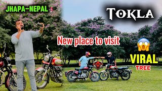 Jhapa ma pani yesto viral place racha 😱  Tokla tea Kakarbhita 😍viral jhapa motovlog royal [upl. by Assenav]