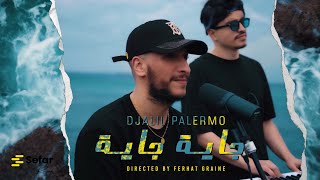 Djalil Palermo  Djaya Djaya جايا جايا EP1 prod by Ahmed Kareb [upl. by Ainirtac]