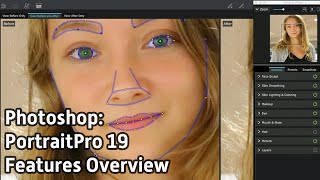 Photoshop PortraitPro 19 Features Overview  s3e25 [upl. by Im479]