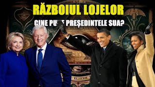 Războiul Lojelor Cine pune președintele SUA [upl. by Gerdy]