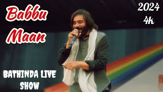 BABBU MAAN LATEST LIVE SHOW [upl. by Winslow]