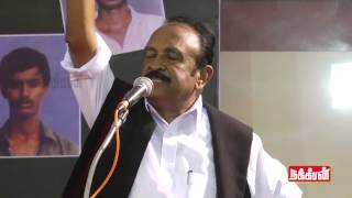 சுப்பிரமணிய சுவாமியை நேரில் மிரட்டிய வைகோ  Vaiko threatened Subramanian Swamy [upl. by Radley]