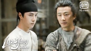 LUOYANG  Episode 12  iQiyi Philippines [upl. by Anairda272]