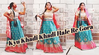 Kyu Khadi Khadi Hale Re Gora Kadav Song Madhavi [upl. by Hepsoj757]