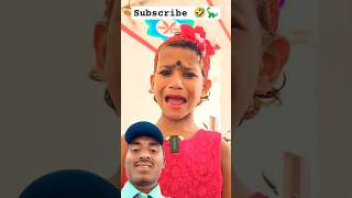 Mama ko Thak diya 😺comedy funny love cartoon tiktokvideo funnyshorts trending shorts [upl. by Kletter]