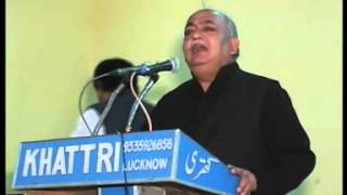 MOMIN ANSAR SABHA munawwar rana sahabmpg [upl. by Jurdi490]