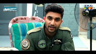 Parwaaz Hai Junoon  Ahad Raza Mirs Special Message  Releasing on Eid ulAzha 2018 [upl. by Hutt]