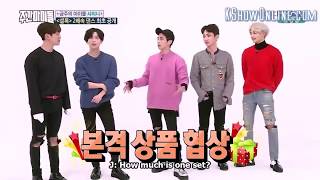 Weekly Idol EP 272 quotSHINee 2X Faster Version Sherlockquot English Sub [upl. by Llertnov]