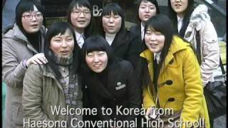 SeoulGlow  9  Welcome YouTube Korea [upl. by Gabriella]