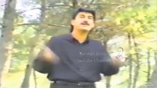 Jasmi Saz  Gulakam 1995Clip  جاسمی ساز  گولەكەم [upl. by Wehtam]