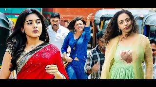 Mohanlal Nithya Menon Blockbuster South Action Film  Mahal  Shwetha Menon  South Indian Movie HD [upl. by Rebak306]