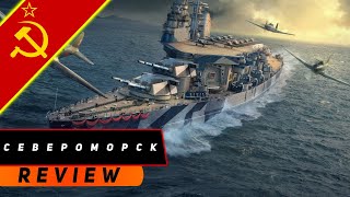 ЛИНКОР СЕВЕРОМОРСК МОЩЬ БАЛТИЙСКОЙ ВЕРФИ МИР КОРАБЛЕЙWORLD OF WARSHIPS [upl. by Nora]