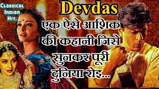 DEVDAS MOVIE EXPLAINED SRK MOVIE [upl. by Gerda71]