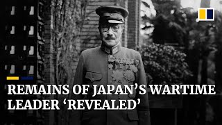 Fate of Japan wartime leader Hideki Tojo revealed in declassified documents [upl. by Hanonew68]