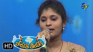 Theli Manchu Karigindi Song  Ashwini Performance in ETV Padutha Theeyaga  6th November 2016 [upl. by Lovel]